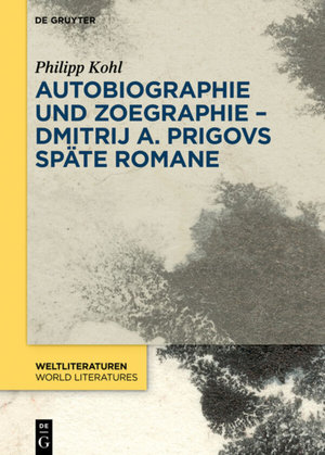 Buchcover ISBN 9783110601404