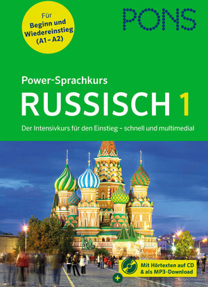 Buchcover ISBN 9783125624597