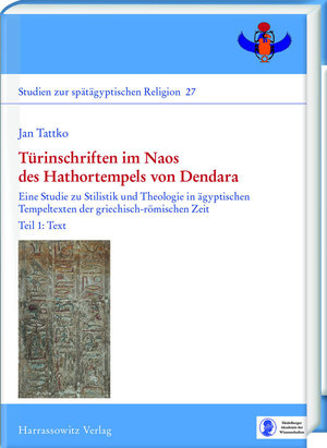 Buchcover ISBN 9783447112598