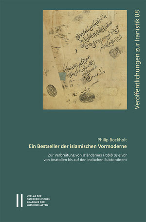 Buchcover ISBN 9783700185178