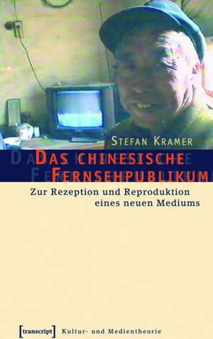 Buchcover ISBN 9783839405260