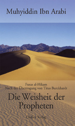 Buchcover ISBN 9783905272710