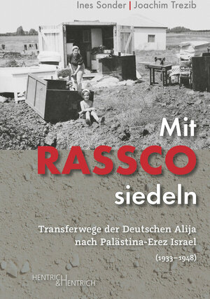 Buchcover ISBN 9783955655860