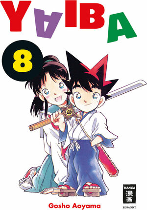 Buchcover ISBN 9783987880131