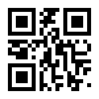 QR-Code zur Buchseite 9780134434421