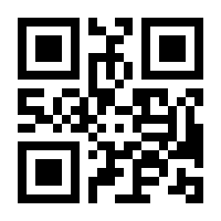 QR-Code zur Buchseite 9780136502142