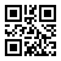 QR-Code zur Buchseite 9780137691333