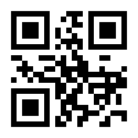 QR-Code zur Buchseite 9780714870847