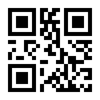 QR-Code zur Buchseite 9780714873565