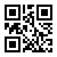 QR-Code zur Buchseite 9780714874319