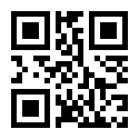 QR-Code zur Buchseite 9780714874395