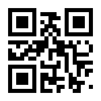 QR-Code zur Buchseite 9780714876238