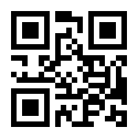 QR-Code zur Buchseite 9780714878300