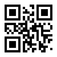 QR-Code zur Buchseite 9780735843387