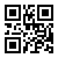 QR-Code zur Buchseite 9780982761052