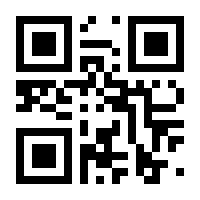 QR-Code zur Buchseite 9781035700226