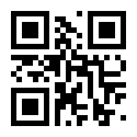 QR-Code zur Buchseite 9781035700752