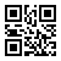 QR-Code zur Buchseite 9781035700776