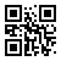 QR-Code zur Buchseite 9781035701162