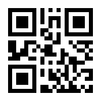 QR-Code zur Buchseite 9781035701339