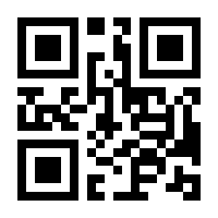 QR-Code zur Buchseite 9781035701568