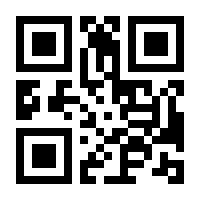 QR-Code zur Buchseite 9781035701636