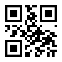 QR-Code zur Buchseite 9781035701841