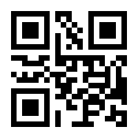 QR-Code zur Buchseite 9781449368104