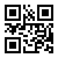 QR-Code zur Buchseite 9781449368425