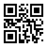 QR-Code zur Buchseite 9781477821466