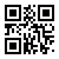 QR-Code zur Buchseite 9781477822272