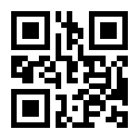 QR-Code zur Buchseite 9781503768666