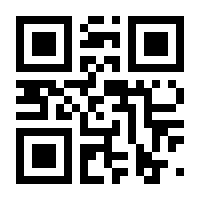 QR-Code zur Buchseite 9781503901544