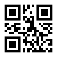 QR-Code zur Buchseite 9781503901711