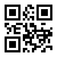 QR-Code zur Buchseite 9781503935921