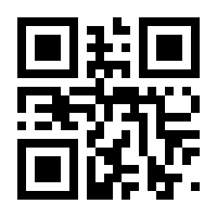 QR-Code zur Buchseite 9781503938342