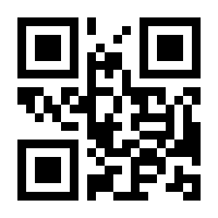 QR-Code zur Buchseite 9781503949737