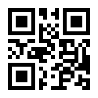 QR-Code zur Buchseite 9781593274085