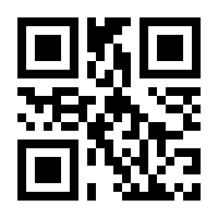 QR-Code zur Buchseite 9781593274344