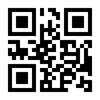 QR-Code zur Buchseite 9781593275907