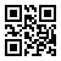 QR-Code zur Buchseite 9781593276003