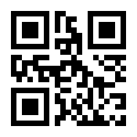 QR-Code zur Buchseite 9781593276133