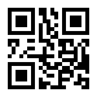 QR-Code zur Buchseite 9781593276676