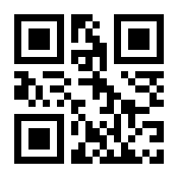 QR-Code zur Buchseite 9781593277253