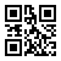 QR-Code zur Buchseite 9781593277413