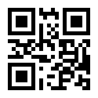 QR-Code zur Buchseite 9781593277604