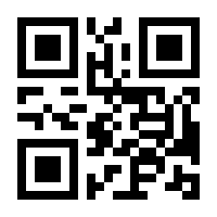 QR-Code zur Buchseite 9781611097467