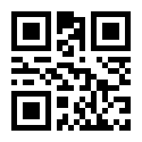 QR-Code zur Buchseite 9781611097559