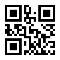 QR-Code zur Buchseite 9781734386127