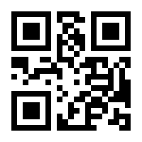 QR-Code zur Buchseite 9781737995135